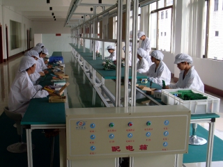 柳州騰龍煤電科技股份有限公司